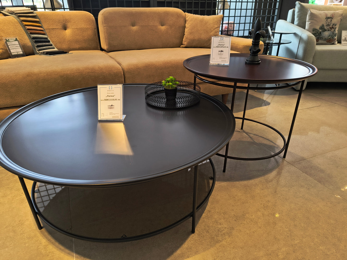 Холна и странична маса Parma - Аутлет