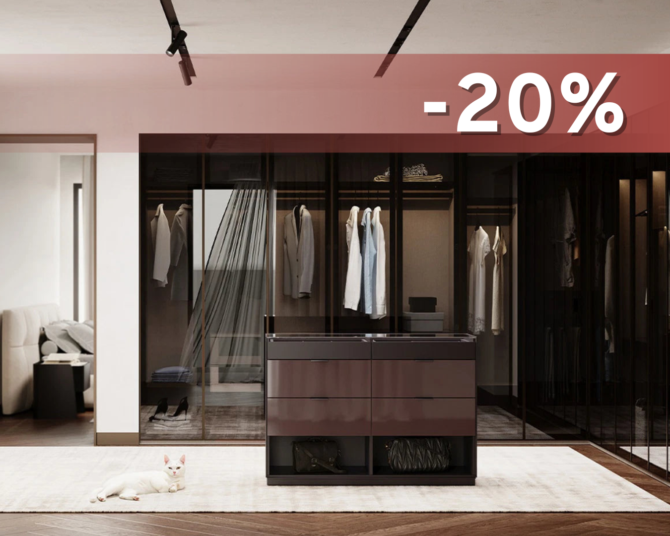 Модулен гардероб Odena