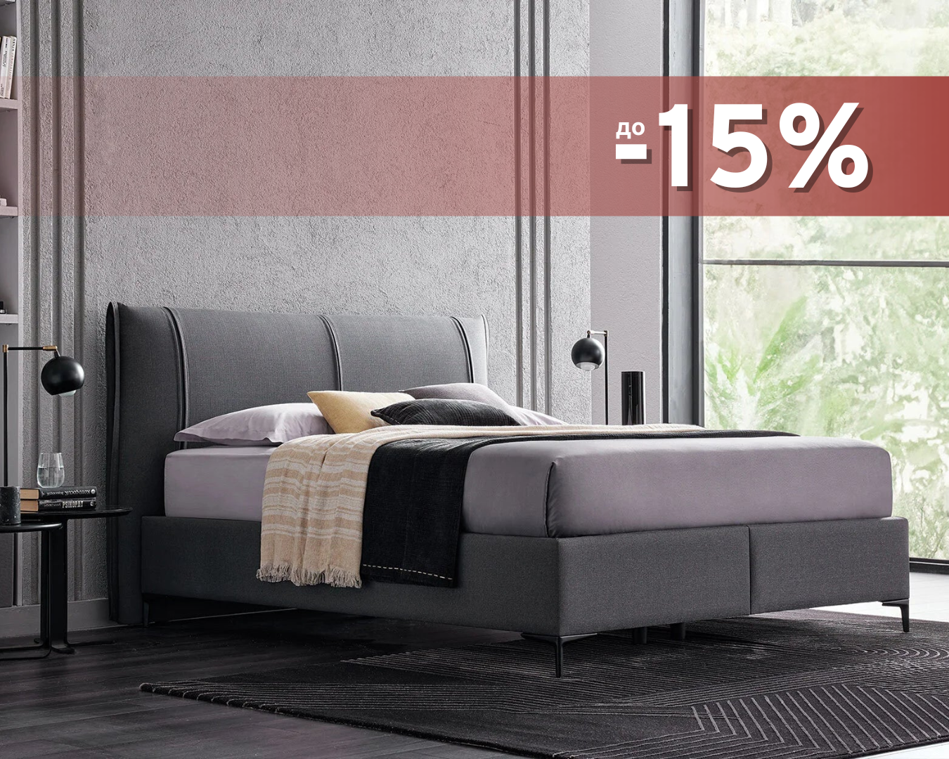 Комплекти ЛЕГЛО + МАТРАК