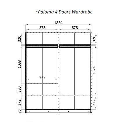 Четирикрилен гардероб Paloma